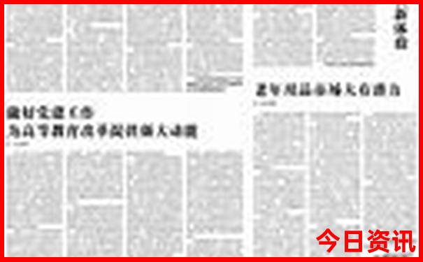 喀什旅游景点分布图