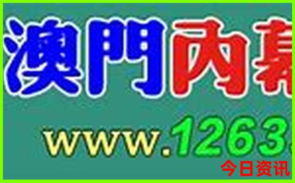 新疆自驾游攻略路线最佳路线